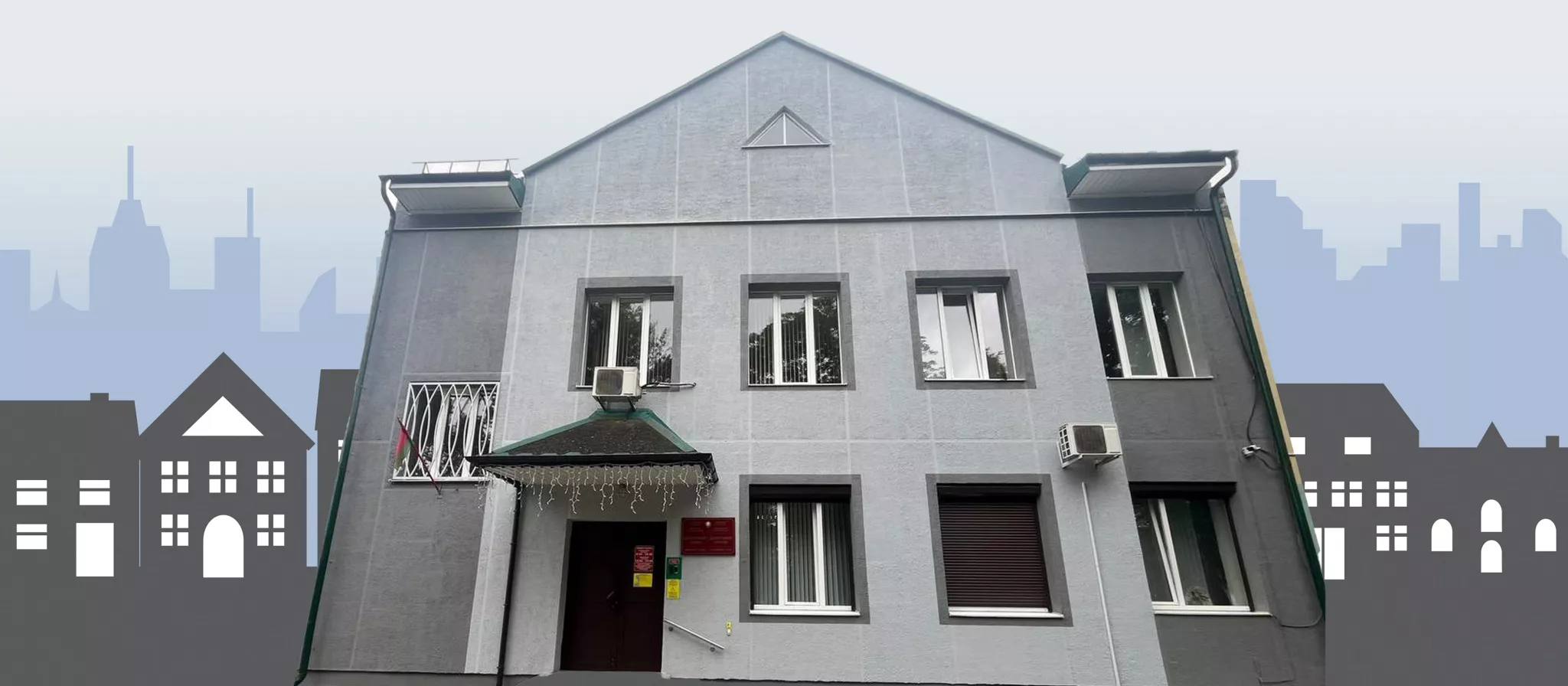 Береза.jpg