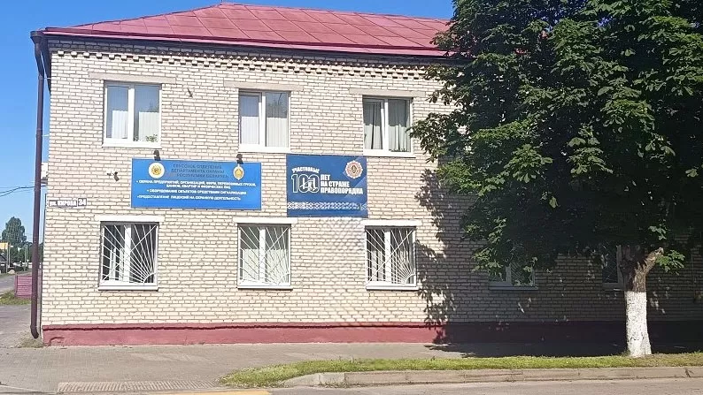 глуск.jpg