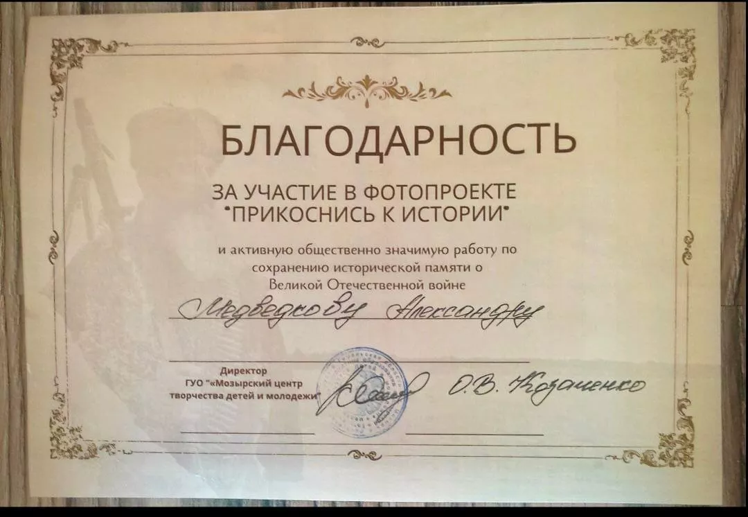 1000030992.jpg 1000030992.jpg