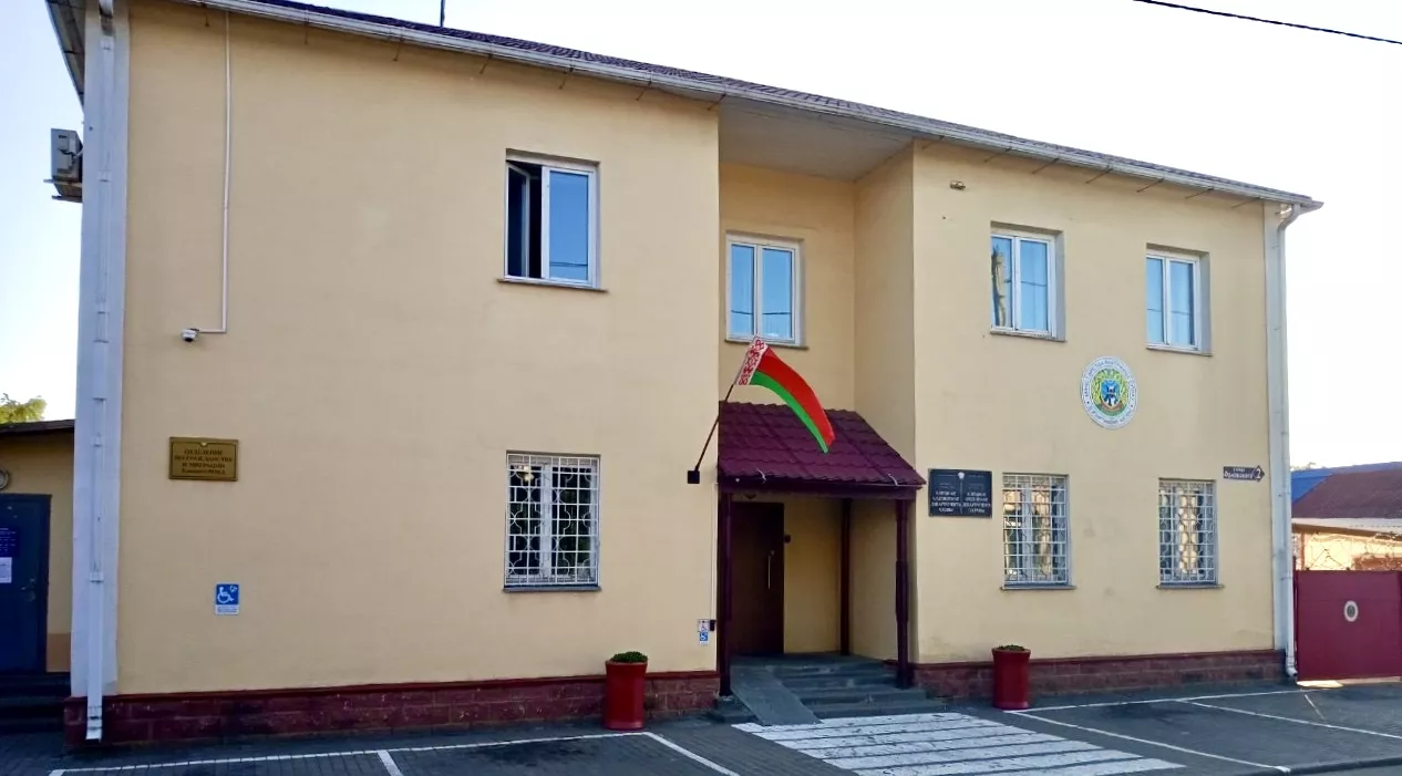 Клецк