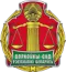 Верховный Суд